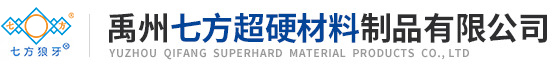 河南帷幄電氣有限公司